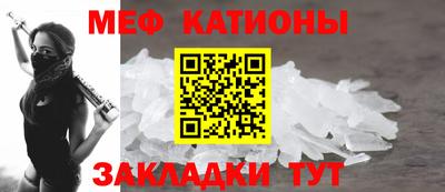 марихуана Комсомольск-на-Амуре