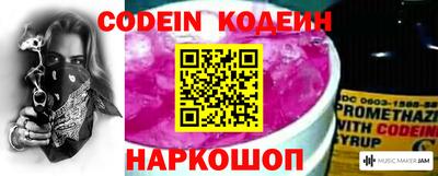 дживик Коммунар
