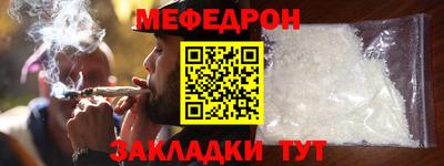 ешки Конаково