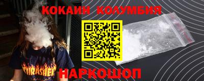 ешки Конаково