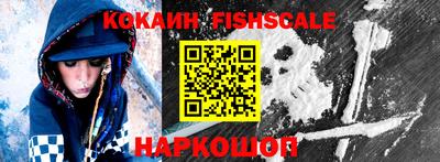 ешки Конаково