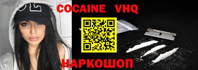 ешки Конаково