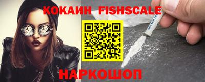 дживик Коммунар