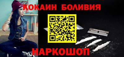 дживик Коммунар