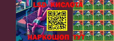 ешки Конаково