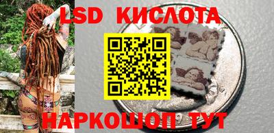 дживик Коммунар
