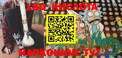дживик Коммунар