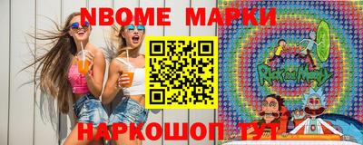 дживик Коммунар