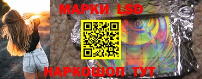 дживик Коммунар