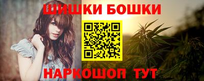 дживик Коммунар