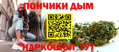 ешки Конаково