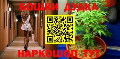 ешки Конаково
