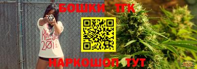 дживик Коммунар