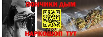 дживик Коммунар