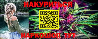 ешки Конаково