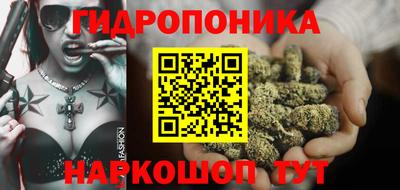 дживик Коммунар