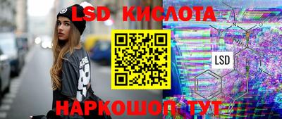 ешки Конаково