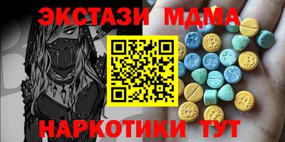 ешки Конаково