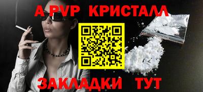 ешки Конаково