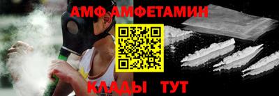 ешки Конаково