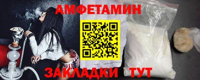 марихуана Комсомольск-на-Амуре