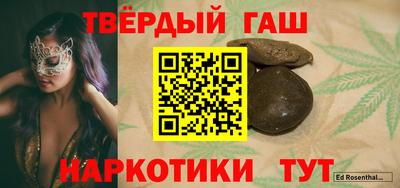 дживик Коммунар