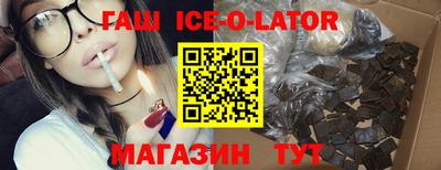 дживик Коммунар