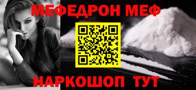 ешки Конаково