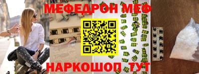 марихуана Комсомольск-на-Амуре