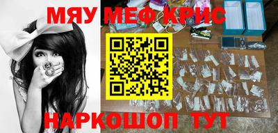 ешки Конаково