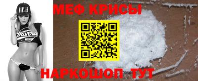 марихуана Комсомольск-на-Амуре