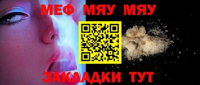 дживик Коммунар